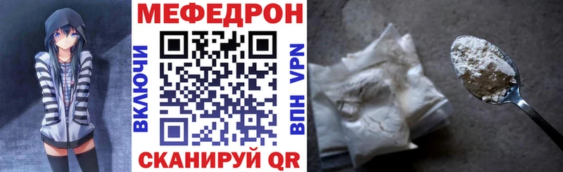 Наркотические вещества Краснокамск APVP  Гашиш  COCAIN 