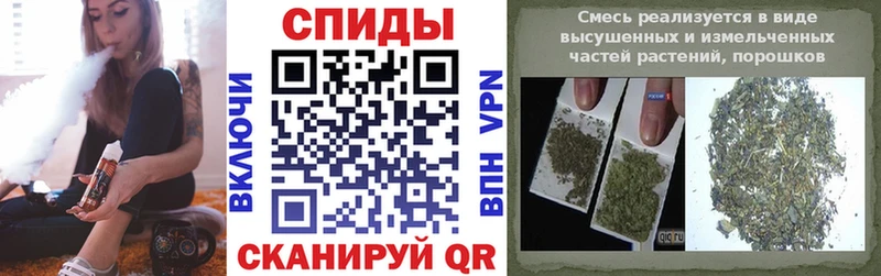 БУТИРАТ вода Краснокамск