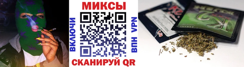 Бутират 99% Краснокамск