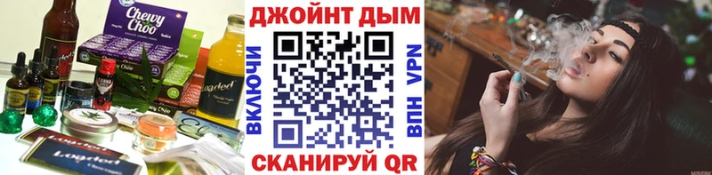 Cannafood конопля Краснокамск