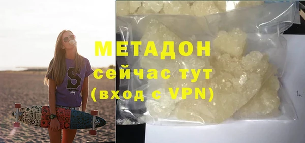 а пвп мука Баксан
