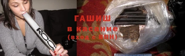 а пвп мука Баксан