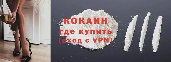 стаф Нягань