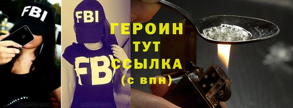 МДМА Няндома