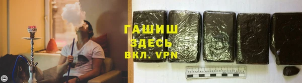 а пвп мука Баксан