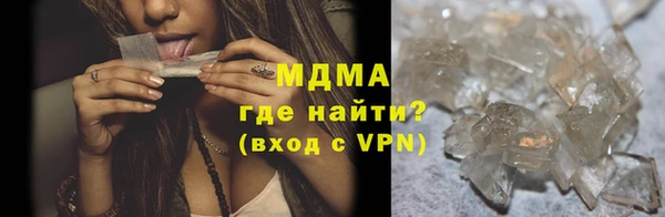 стаф Нягань