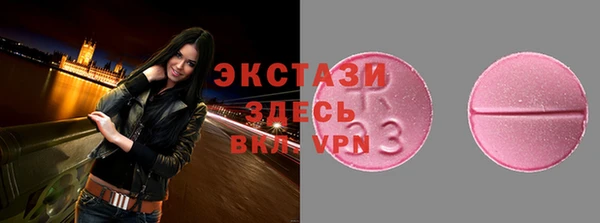дмт Балабаново