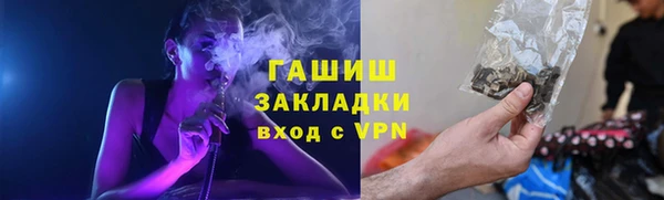 а пвп мука Баксан