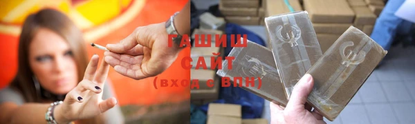героин Остров