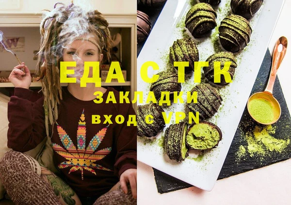 дмт Балабаново