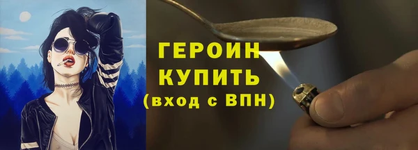 PSILOCYBIN Верея