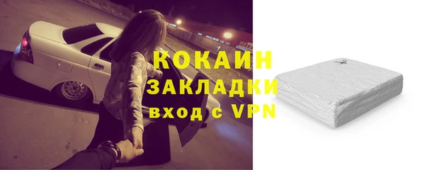 скорость mdpv Балахна