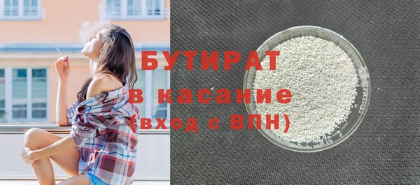 кокаин перу Осташков