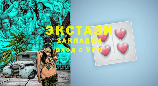 героин Остров