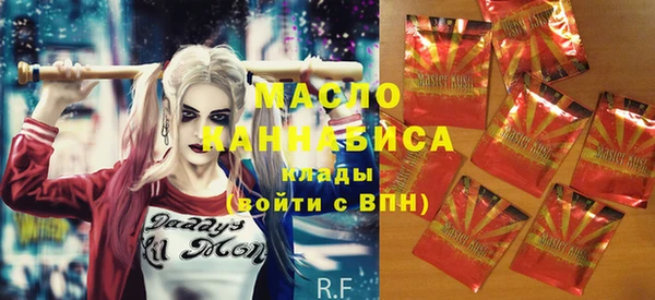 дмт Балабаново