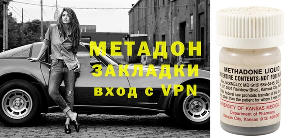 дмт Балабаново