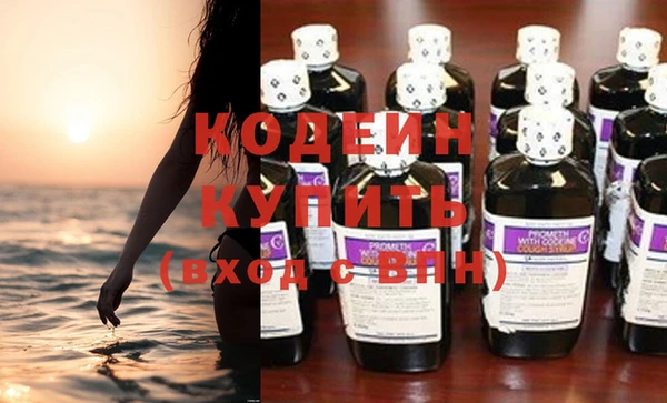 скорость mdpv Балахна
