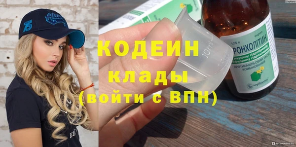 скорость mdpv Балахна