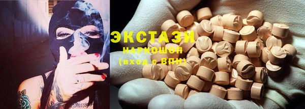 а пвп мука Баксан