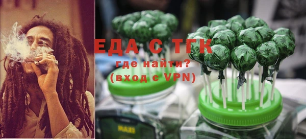 дмт Балабаново