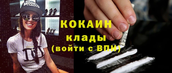 героин Остров