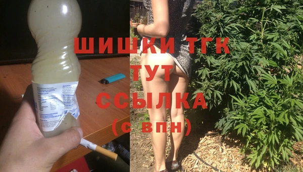 дмт Балабаново