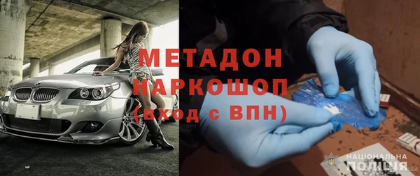 дмт Балабаново