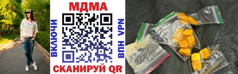 MDMA crystal  mega   Краснокамск 
